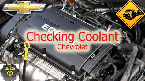 2012 Chevrolet Cruze Antifreeze & Coolant